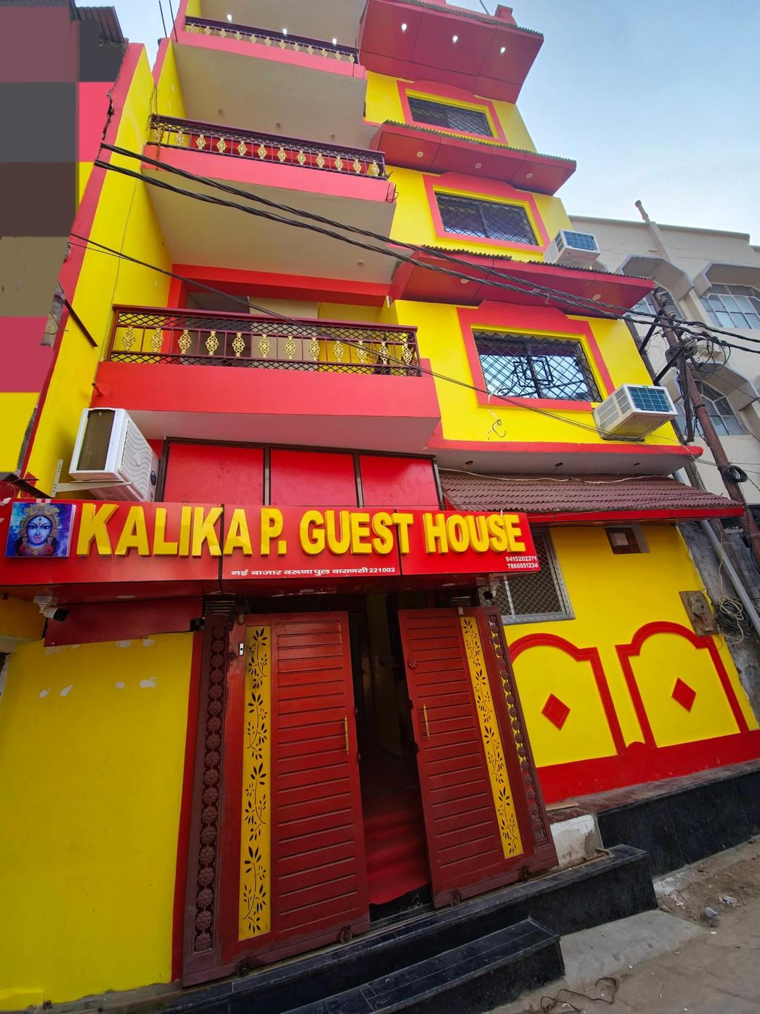 Hotel Kalika P Guest House Bénarès Extérieur photo